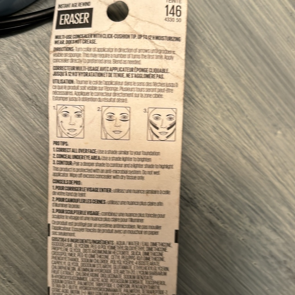 Revlon and Maybeline Foundation Set - Picture 4 of 8